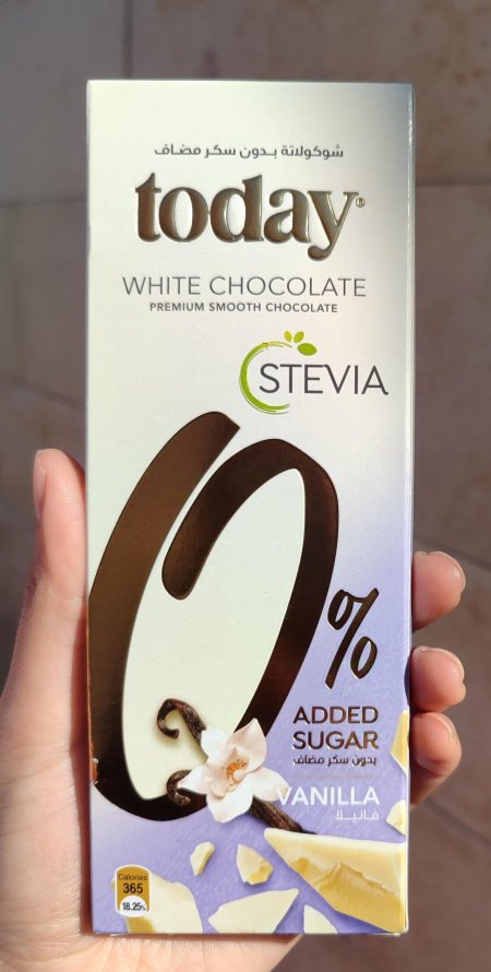 شوكولاته بيضاء بالستيفيا 