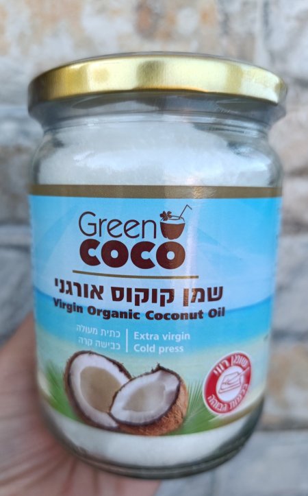 زيت جوز الهند العضوي معصور على البارد