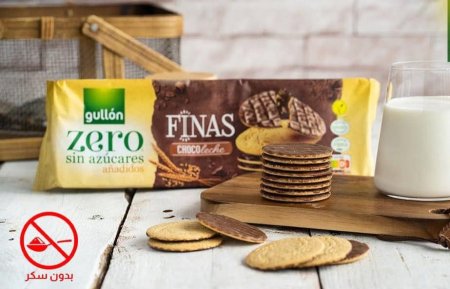 بسكوت مغطى بطبقة شوكلاته بدون سكر