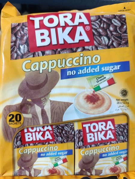 كابتشينو بدون سكر