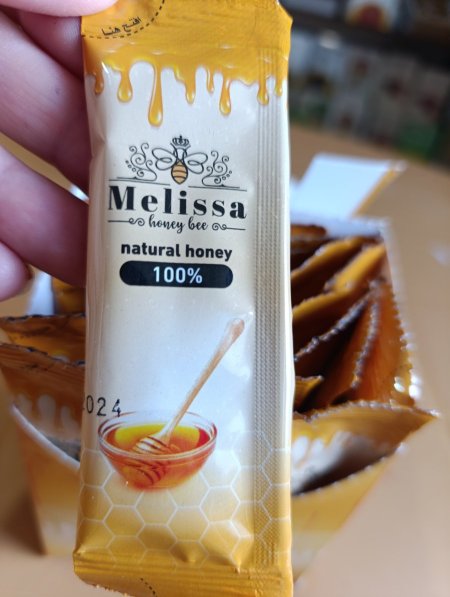 3ساشيت عسل طبيعي (عسل زهور)