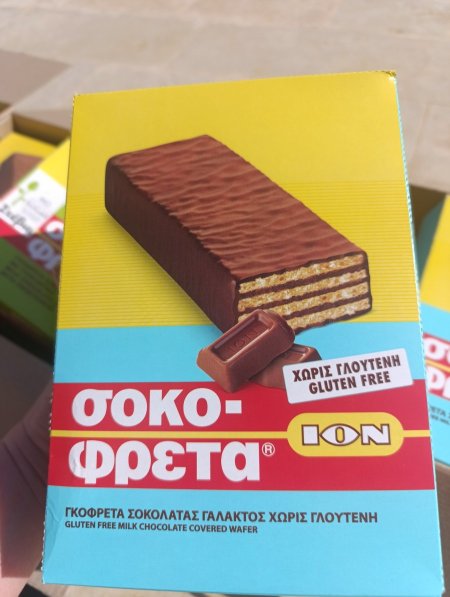علبة ويفر مغطاة بالشوكولاته البلجيكية خالية من الجلوتين