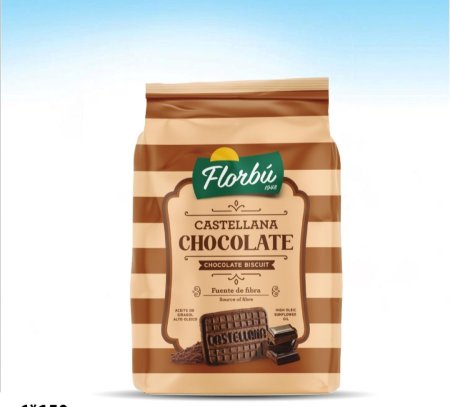 بسكوت ميني فلوربو بالكاكاو عالي الالياف 150غم