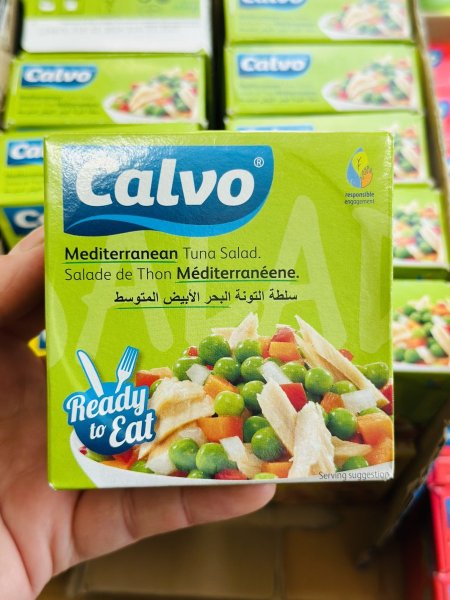 سلطه التونه البحر الأبيض المتوسط 150غم