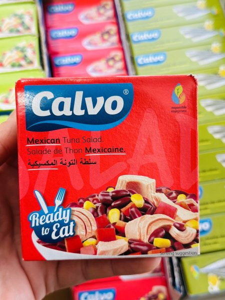 سلطة التونه المكسيكيه calvo 150غم