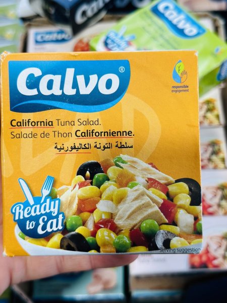 سلطه التونا الكاليفورنيه calvo150 غم