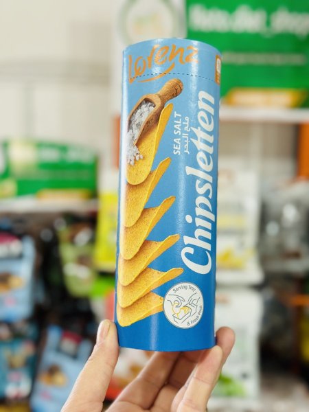 علب رقائق البطاطا الطازجه خاليه من الجلوتين قليله الزيوت 100غم