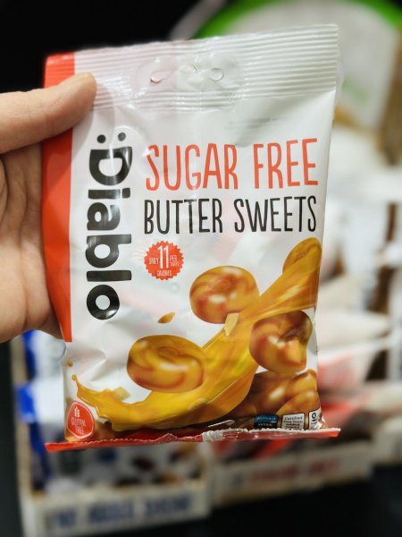 مصاص ديابلو زبده الكراميل بدون سكر خالي من الجلوتين مضاف 75غم