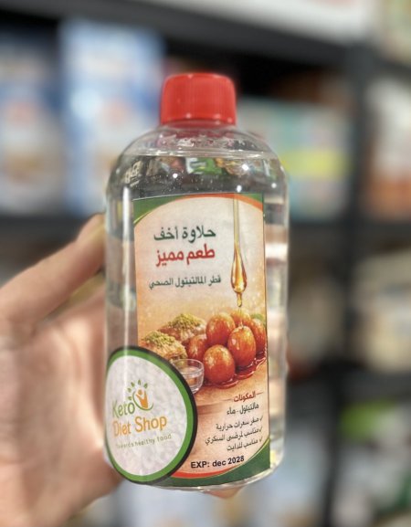 قطر المالتيتول الصحي 500مل