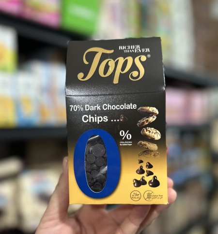 رقائق شوكلاته شيبس دارك 70%بدون سكر خالي من الجلوتين مضاف 175غم