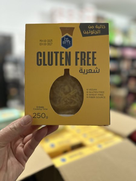 شعيريه خاليه من الجلوتين 250غم