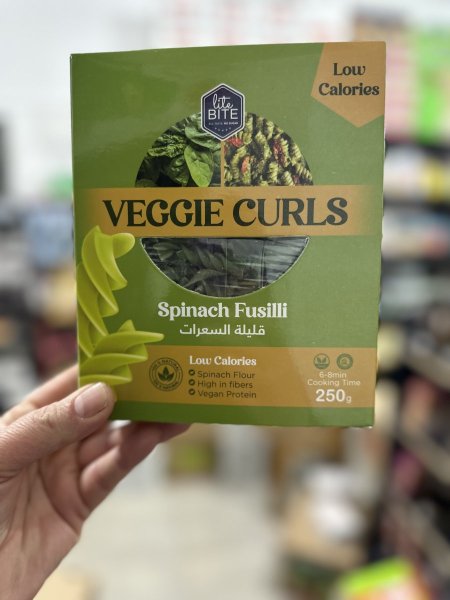 معكرونه السبانخ نباتيه بدون نشويات 250غم