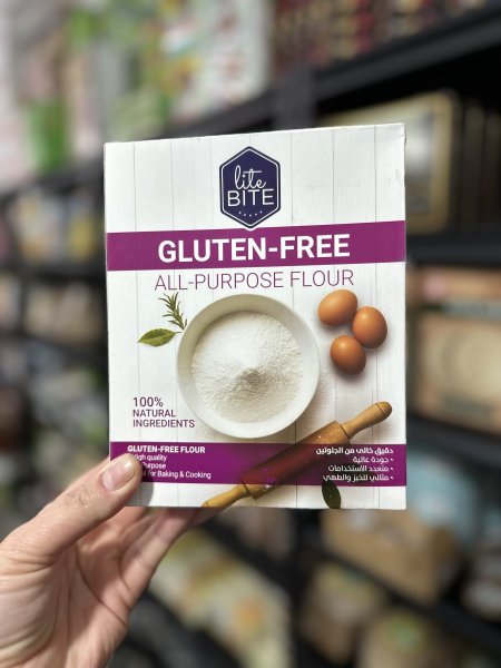 طحين خالي من الجلوتين 250غم
