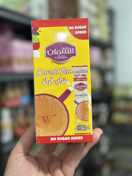 شاي كركي بدون سكر مضاف