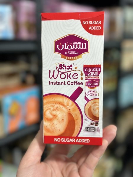 قهوه السمان مع المبيض بدون سكر مضاف