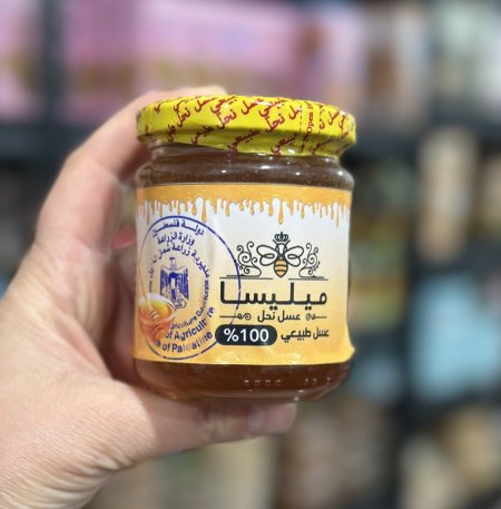 عسل ميليسا الجبلي طبيعي 100% 250غم