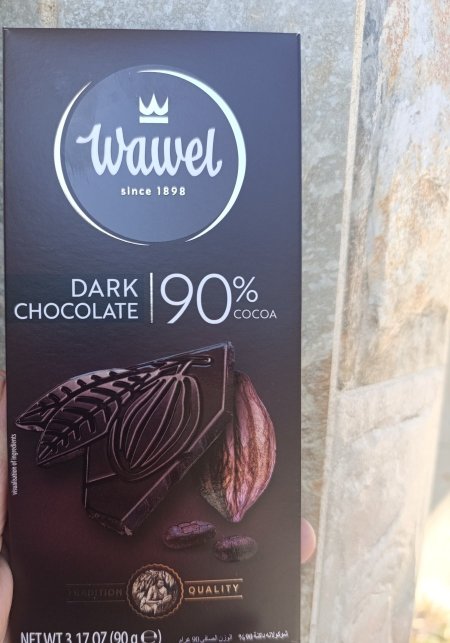 لوح شوكولاته واويل غامق 90%