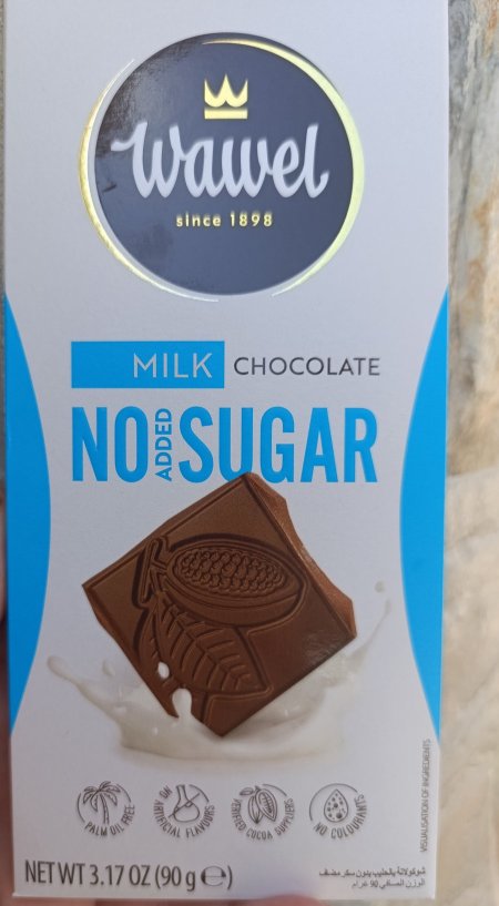 لوح شوكولاته بالحليب بدون سكر 90غم