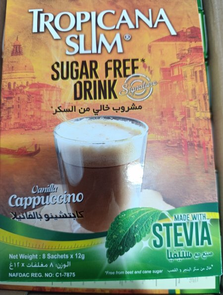 مشروب كابتشينو بالفانيلا بدون سكر