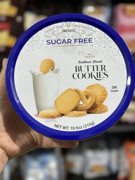 بسكوت الزبده بدون سكر مضاف علبه حديديه 310غم