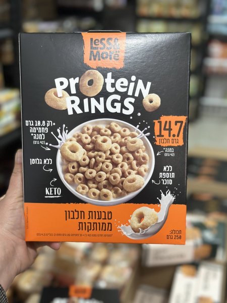 كرون فلكس حلقات less&more عالي البروتين قليل النشويات بدون سكر مضاف خالي من الجلوتين 250غم