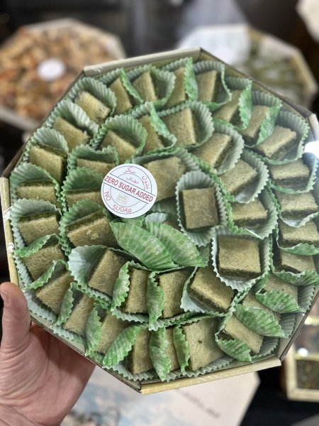 بلوريه بالفستق الحلبي بدون سكر مضاف وزن صافي كيلو