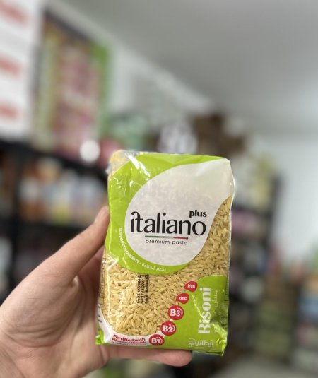 إيطاليو لسان عصفور مدعم بالفيتامينات والحديد والزنك 400غم