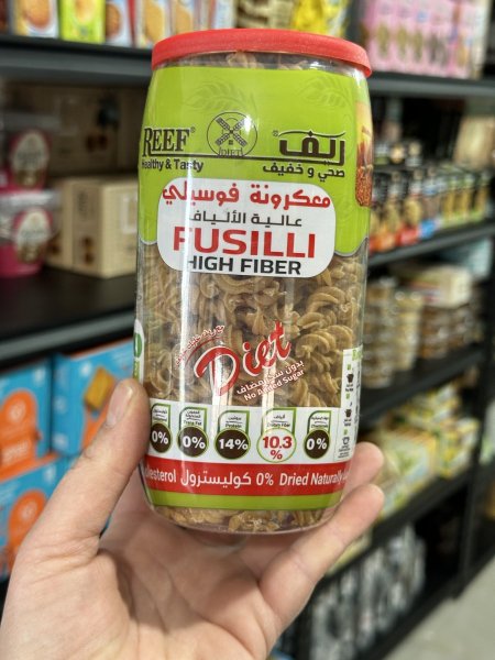 معكرونه صحيه عاليه الألياف 250غم