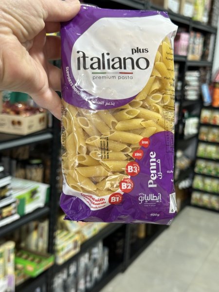 إيطاليو معكرونه مدعم بالفيتامينات والحديد والزنك 400غم
