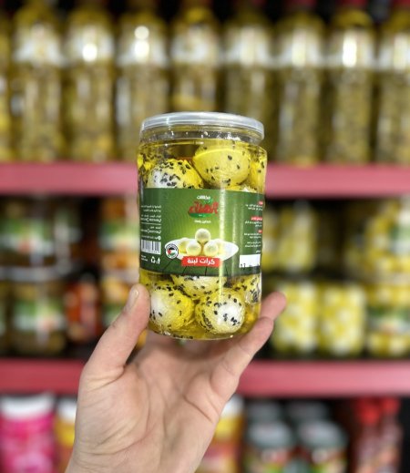 لبنه كرات بلديه بزيت الزيتون وزن صافي 600غم