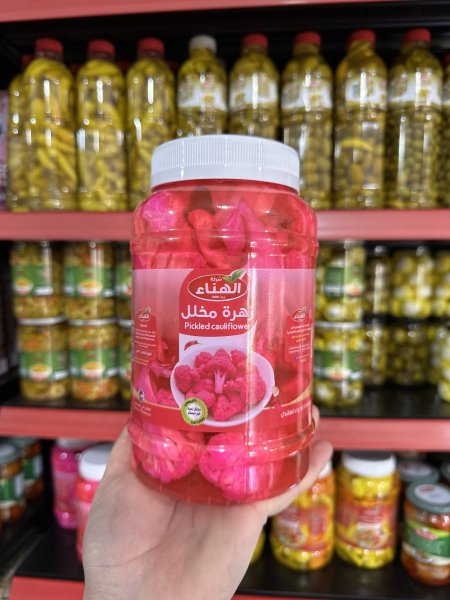 مرطبان مخلل زهره كيلو