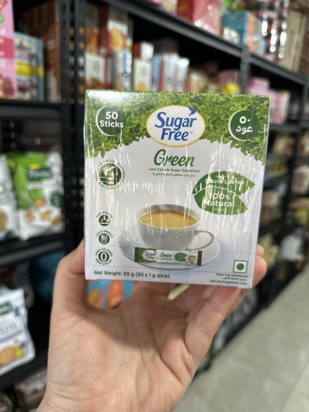 محلي sugar free بديل للسكر ٥٠مغلف