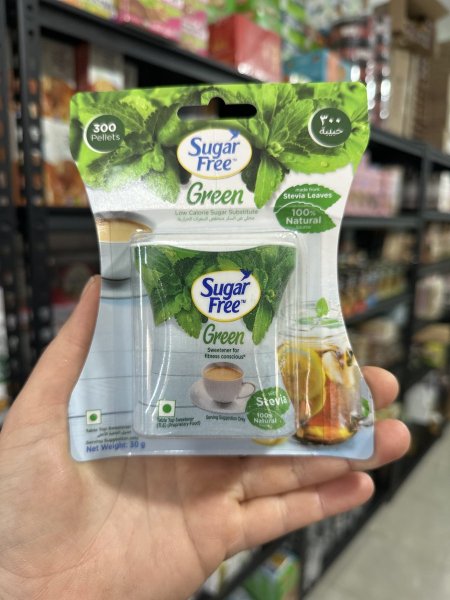 محلي sugar free بالستيفيا 300حبه