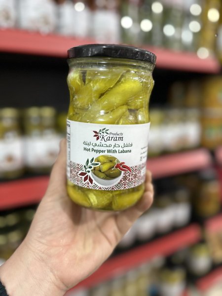 فلفل حار بحشوه لبنه محفوظ بالزيت