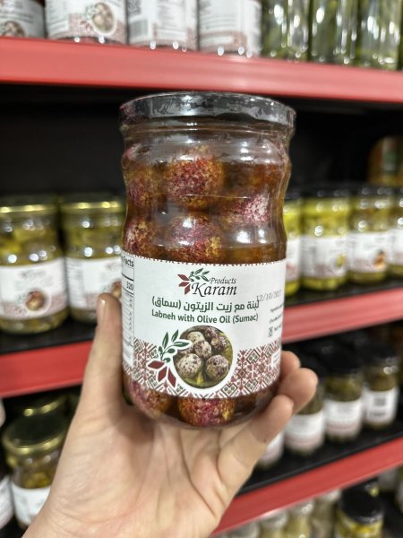 لبنه نعاج وبقر بالسماق محفوظه بزيت الزيتون كيلو