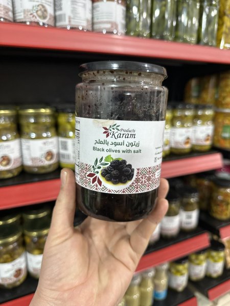 زيتون اسود مملوح
