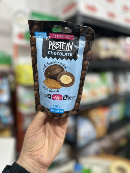 دراجيه لوز بشوكلاته الحليب 19%الياف 25%بروتين بدون سكر مضاف 120غم