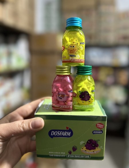 3 علب مصاص طبي بالمينثول المنعش مدعم بفيتامين ك