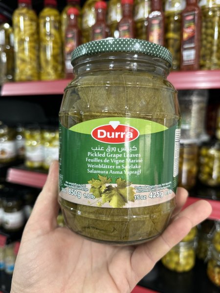 ورق عنب مكبوس بالملح وزن 850 غم