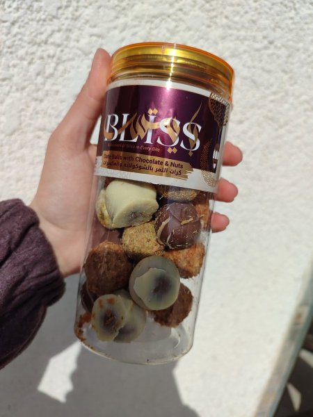 كرات التمر بالمكسرات والشوكولاته بدون سكر مضاف اصدار رمضان