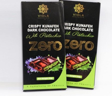 لوح شوكولاته دارك بحشوة دبي بدون سكر مضاف 80غم