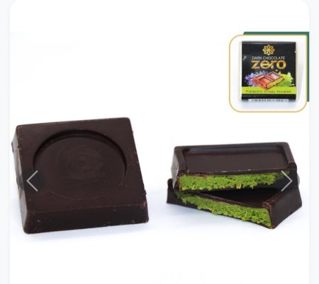 شوكولاته دارك بحشوة دبي بدون سكر