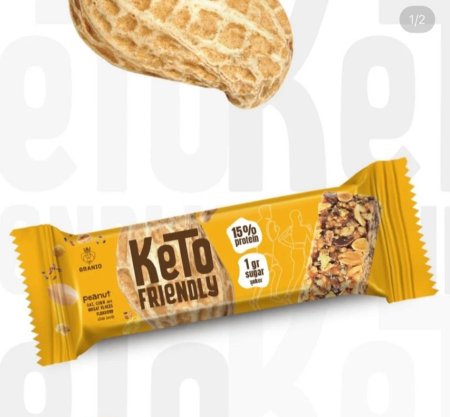 بار الموسلي عالي الالياف والبروتين منخفض الكربوهيدرات بدون سكر مضاف 30غم