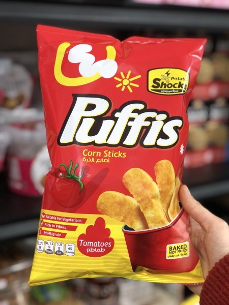 اصابع بمبا الذره بطعم الكاتشب Puffisمخبوزه بالفرن 70غم