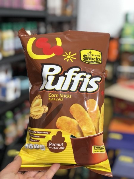 اصابع بمبا الذره Puffis بطعم الفول السوداني 70غم