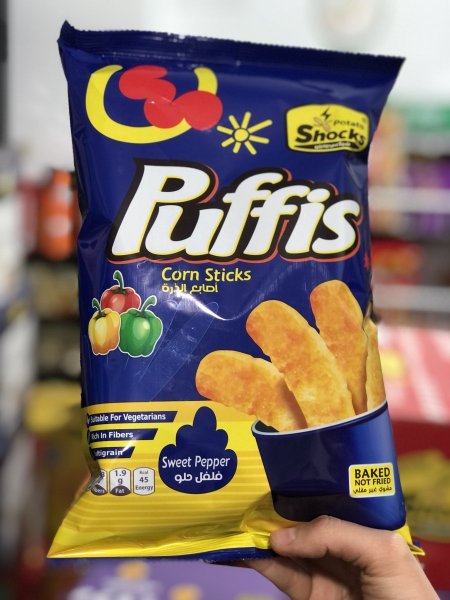 اصابع بمبا الذره Puffis بطعم الفلفل الحلو 70غم