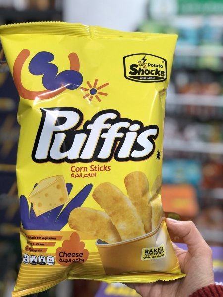 اصابع بمبا الذرهPuffis بطعم الجبنه مخبوز بالفرن غير مقلي 70غم