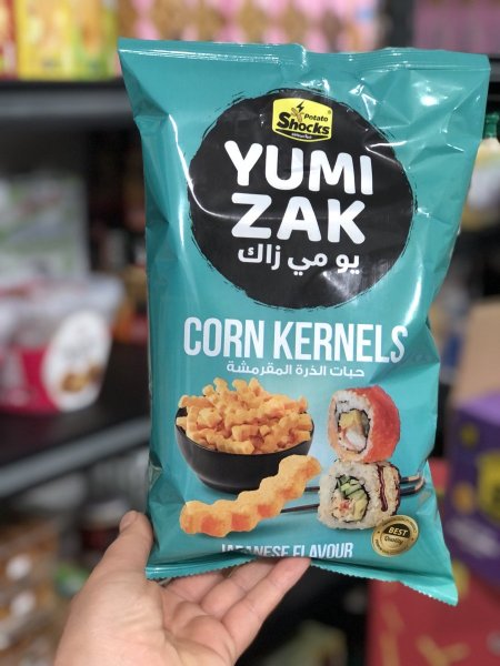 اصابع الذرهYumi zak بالنكهه المكسيكيه مخبوزه غير مقليه 70غم