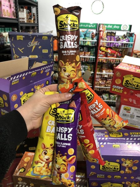 6 اكياس  بمبا البطاطا crispy balls مخبوزه غير مقليه وزن 20غم