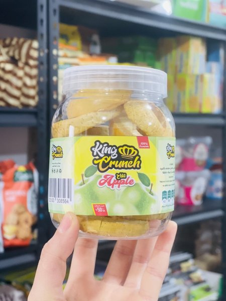 تفاح مجفف بالتبريد بدون سكر مضاف وبدون محليات